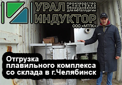 Новое видео на нашем канале!