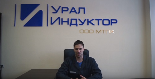 Новое видео на канале! Покупка оборудования в Китае на примере дробемета УИД326. Лайфхак от компании УралИндуктор