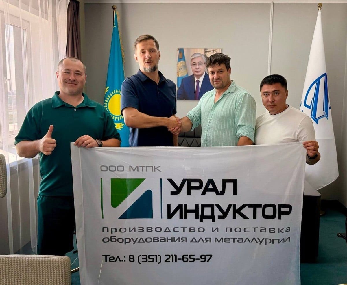 «Урал Индуктор» и ТОО «GROSS METAL ENGINEERING» — запуск партнёрства в Казахстане