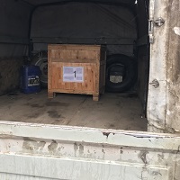Поставка УИ-30АВз